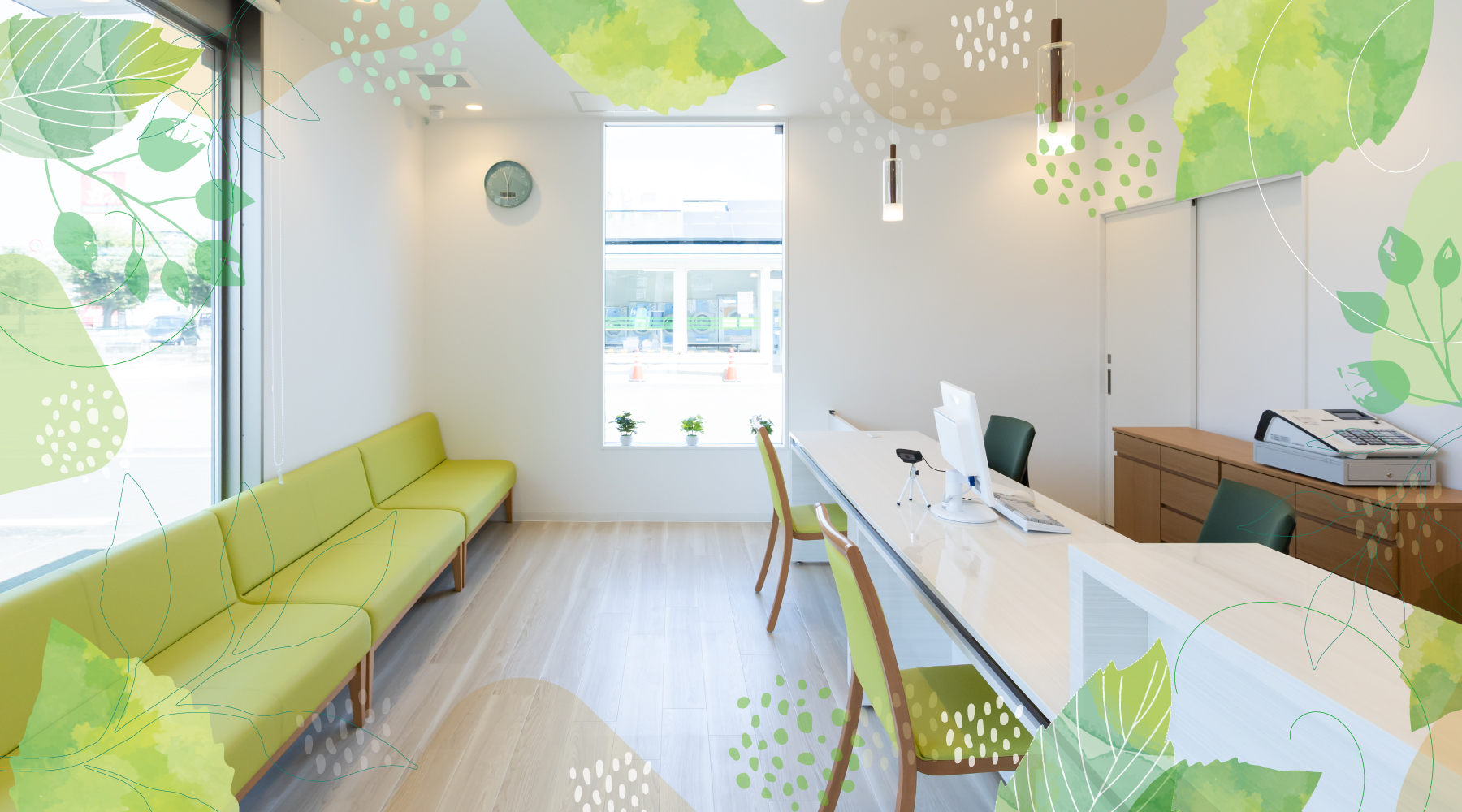 株式会社かも薬局