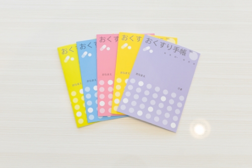 お薬手帳をお持ちですか？